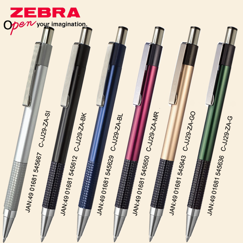 Stationery Supply Business - Bolígrafo de Gel ZEBRA japonés GJ-301,