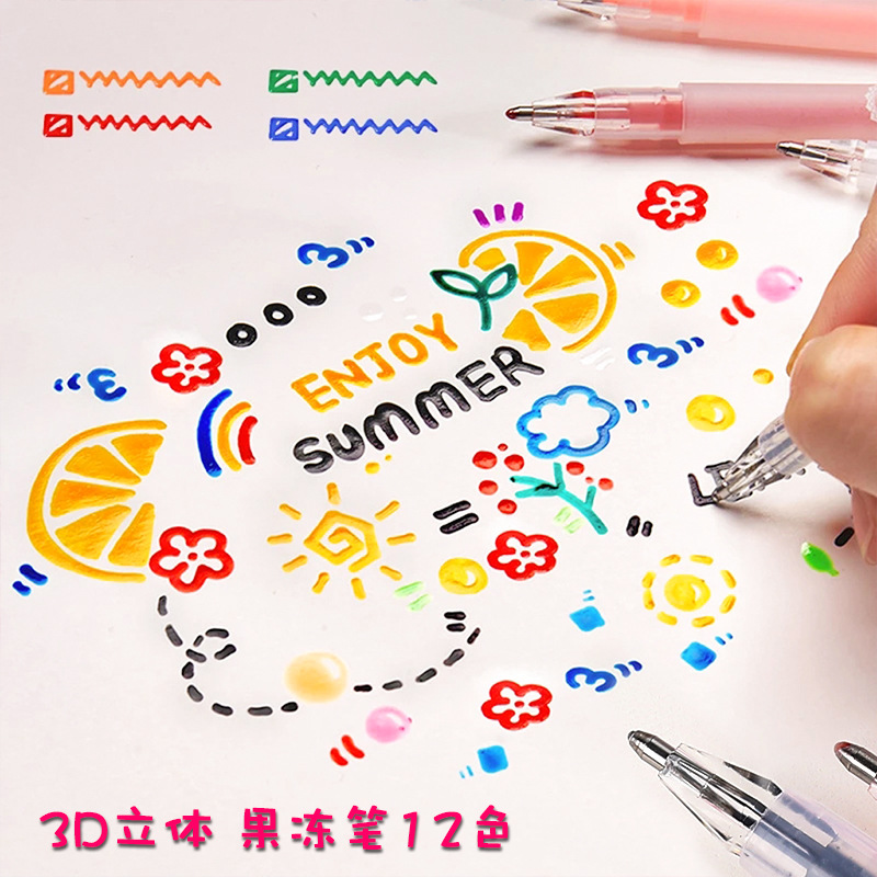 Gel Ink Pen Set - Bolígrafo de gelatina tridimensional 3D, bolígrafo