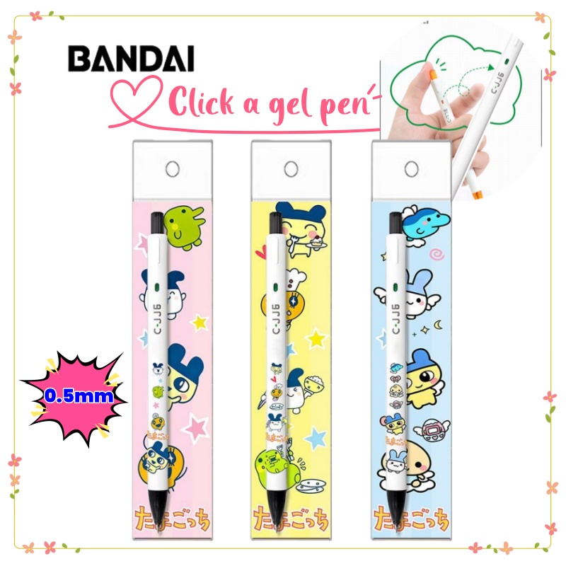 Ideal Stationery & Office Supply - Nuevo Bolígrafo Tamagotchi de Alta Calidad,
