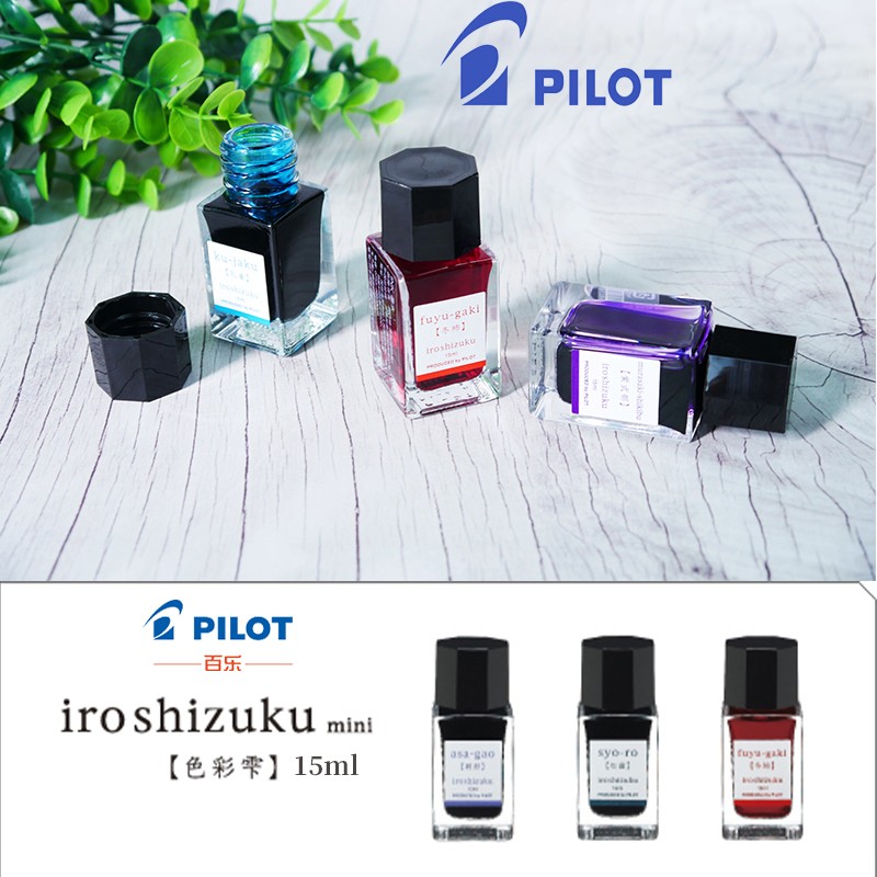 Calligraphy Ink Bottle - Tinta para pluma estilográfica, botella de