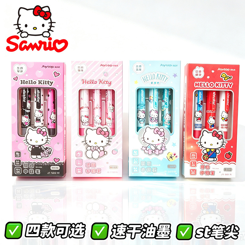 Ideal Stationery & Office Supply - Bolígrafos de gel retráctiles Sanrio Hello