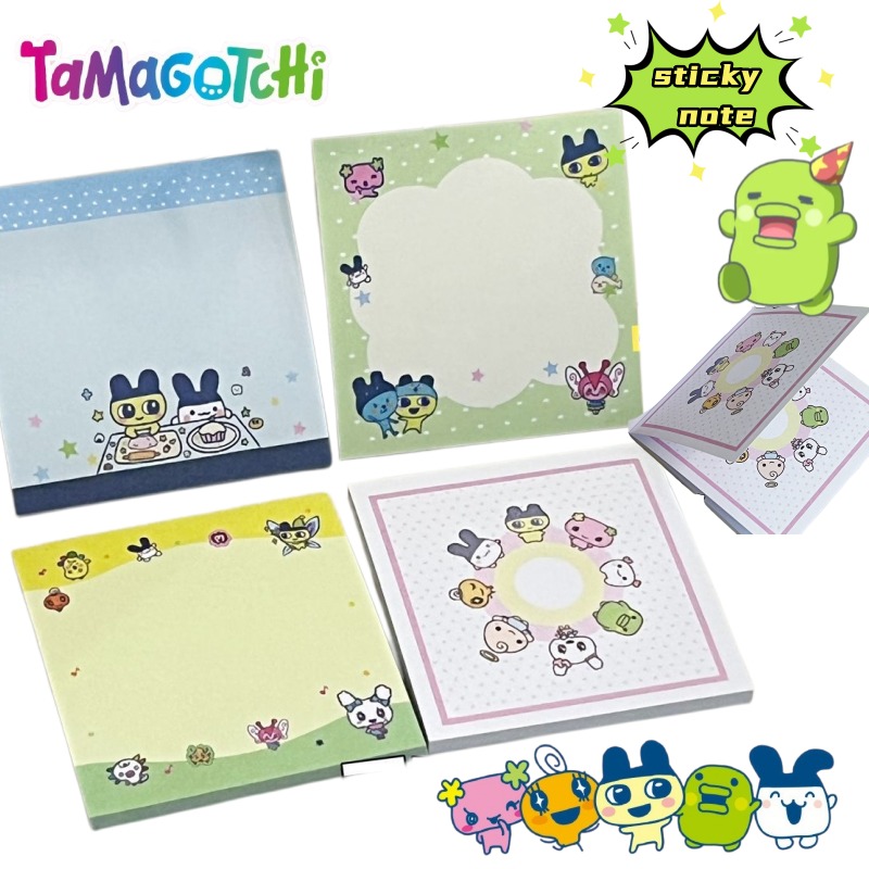 Memo Pad Sticky - 4 Blocs de Notas con Diseño