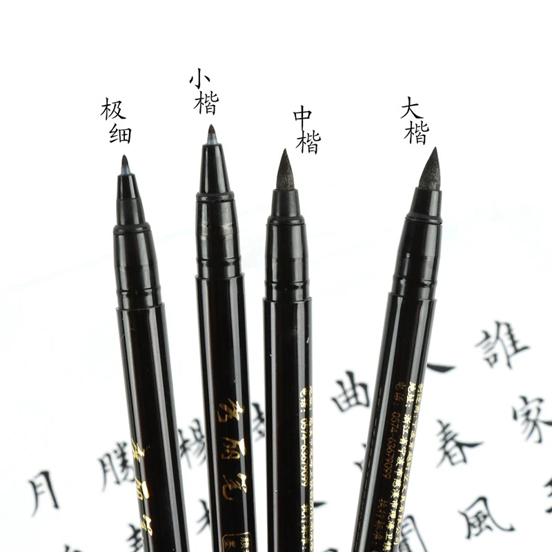 Juego de pinceles para letras, - Fountain Pen Ink reseña y precio
