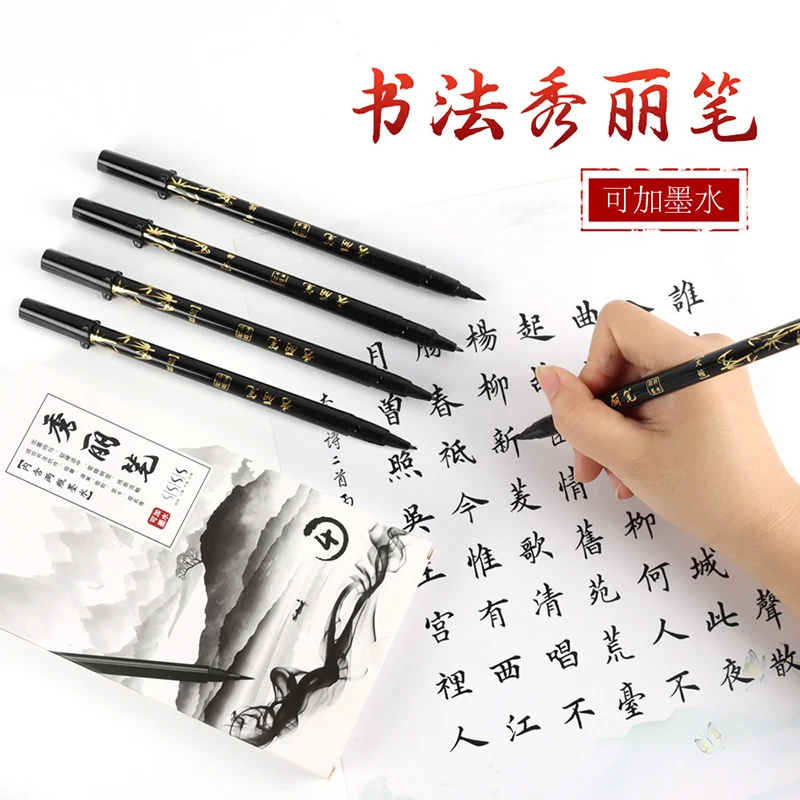 Juego de pinceles para letras, - Fountain Pen Ink reseña y precio