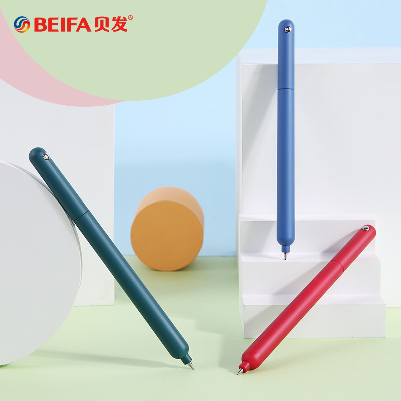 BeiFa-Bolígrafo de Gel girator - Stationery Supply Business reseña y precio