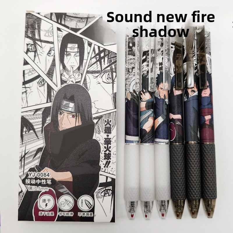 Bolígrafo de Gel de Anime Naru - Gel Ink Pen Set reseña y precio