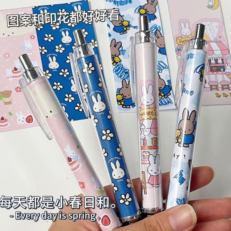 Nuevo Bolígrafo de Gel Miffy R - Gel Ink Pen Set reseña y precio