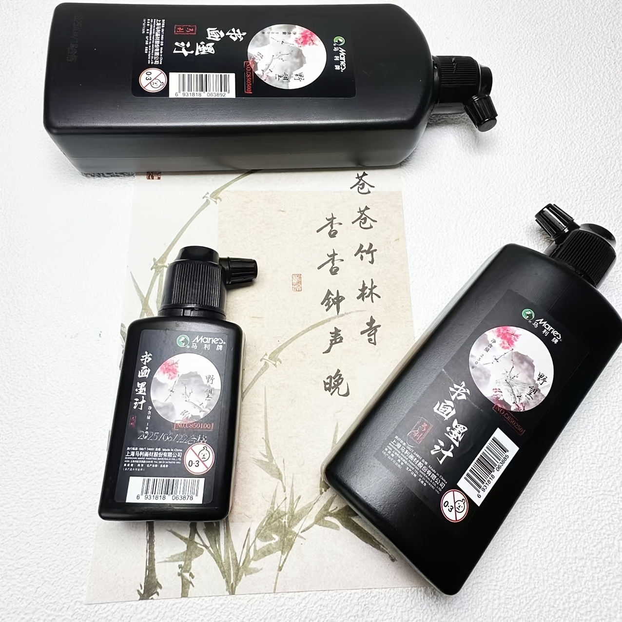 Tinta de Caligrafía Negra Trad - Calligraphy Ink Bottle reseña y precio