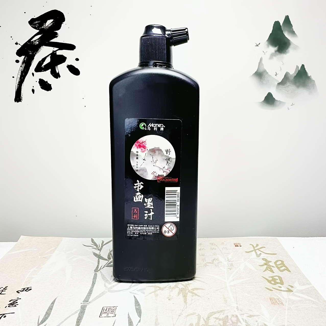 Tinta de Caligrafía Negra Trad - Calligraphy Ink Bottle reseña y precio