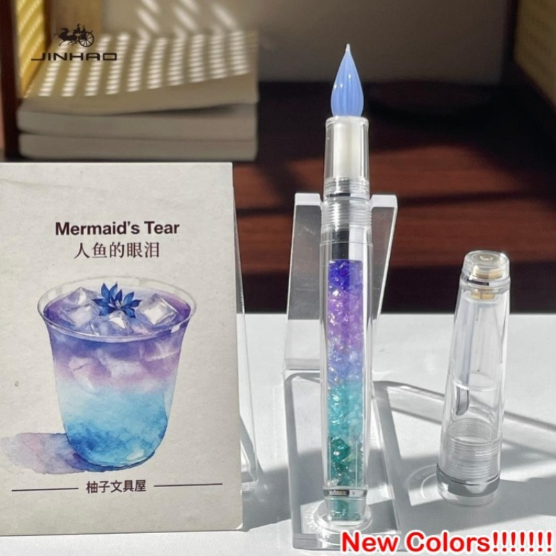 Edición Limitada JINHAO 82, Pl - Fountain Pen Ink reseña y precio