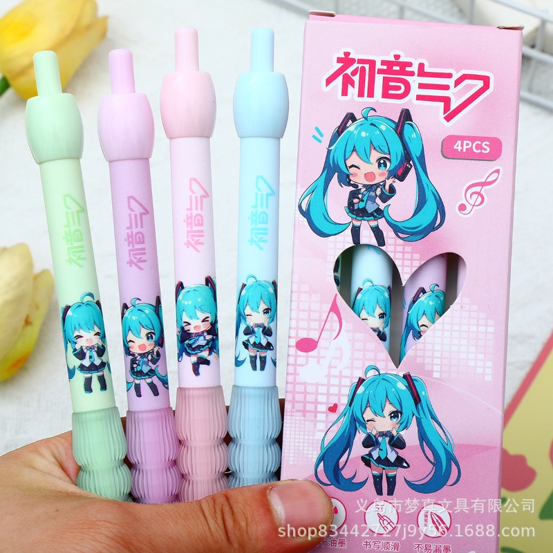 Bolígrafo de Gel Kawaii Hatsun - Gel Ink Pen Set reseña y precio