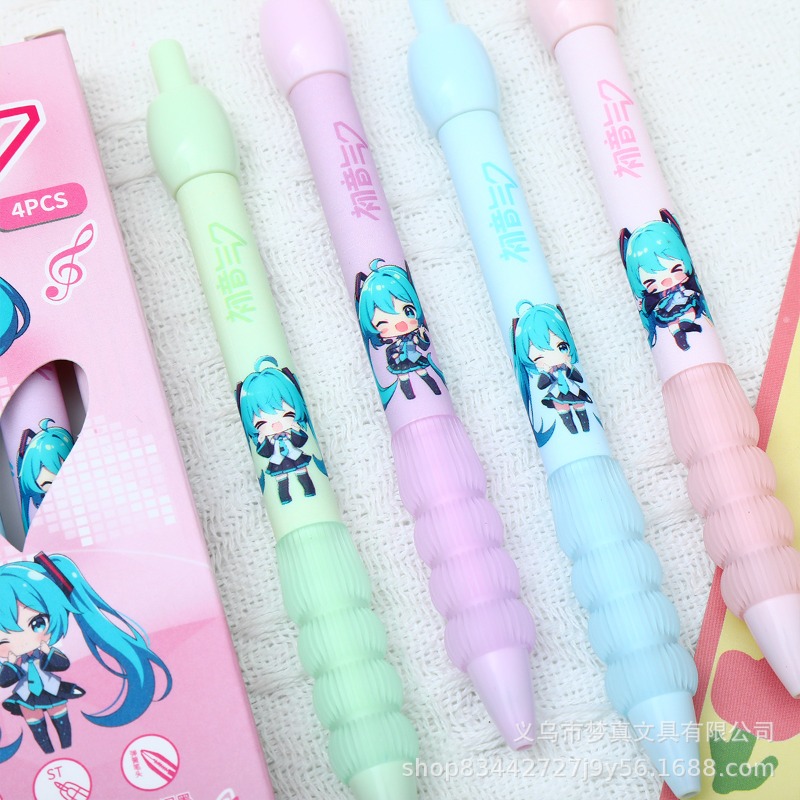 Bolígrafo de Gel Kawaii Hatsun - Gel Ink Pen Set reseña y precio