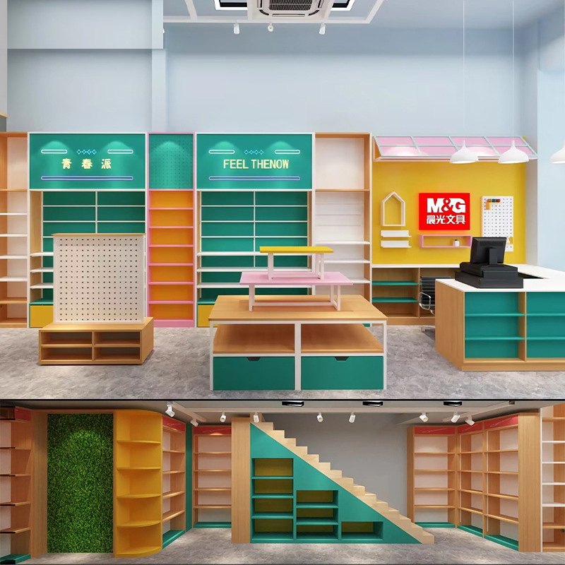 Estantería de diseño personali - Stationery Office Supply Store reseña y precio