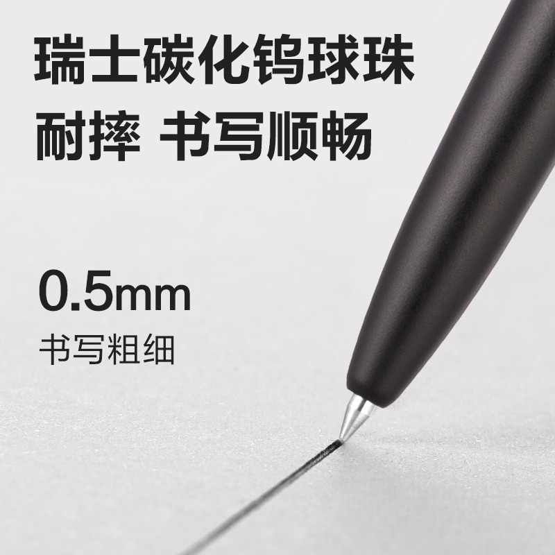 Deli 3 uds 0,5mm/0,7mm bolígra - Stationery Supply Business reseña y precio