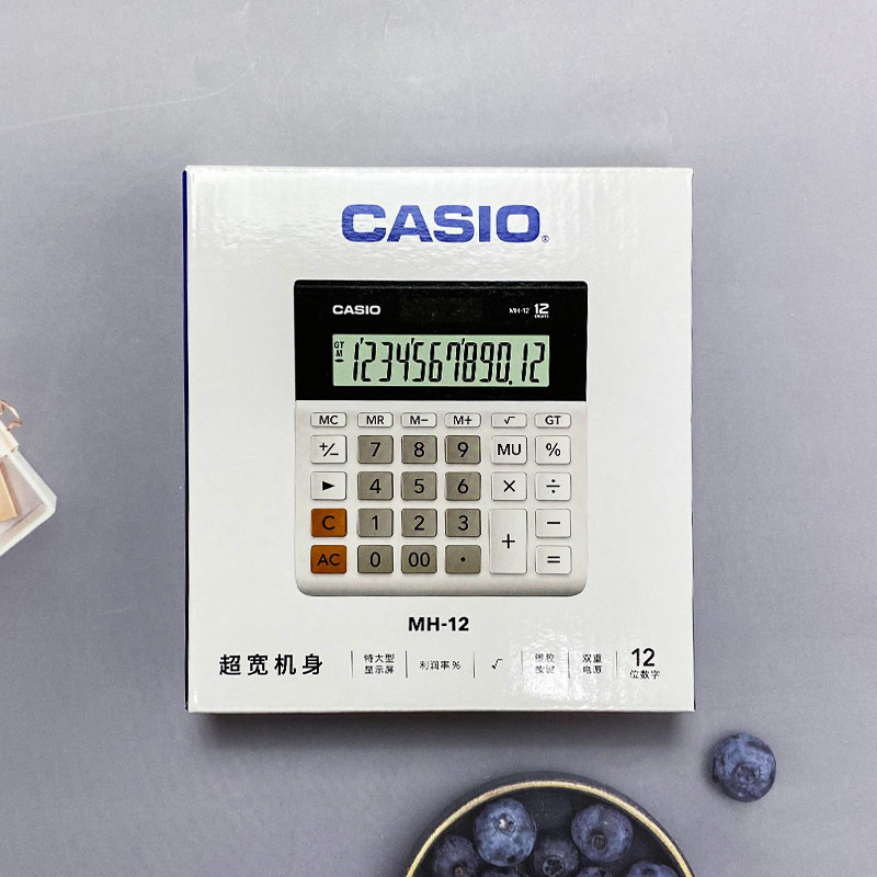 Calculadora Solar Casio MH-12  - Stationery Supply Business reseña y precio