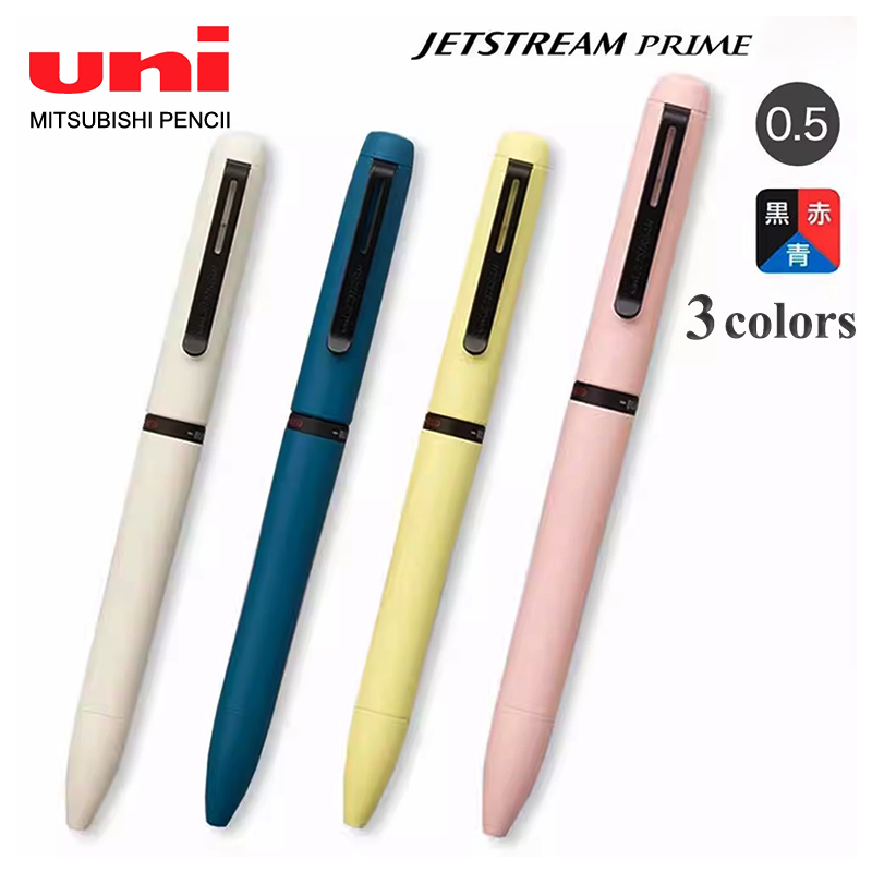 Bolígrafo multifuncional UNI J - Stationery Supply Business reseña y precio