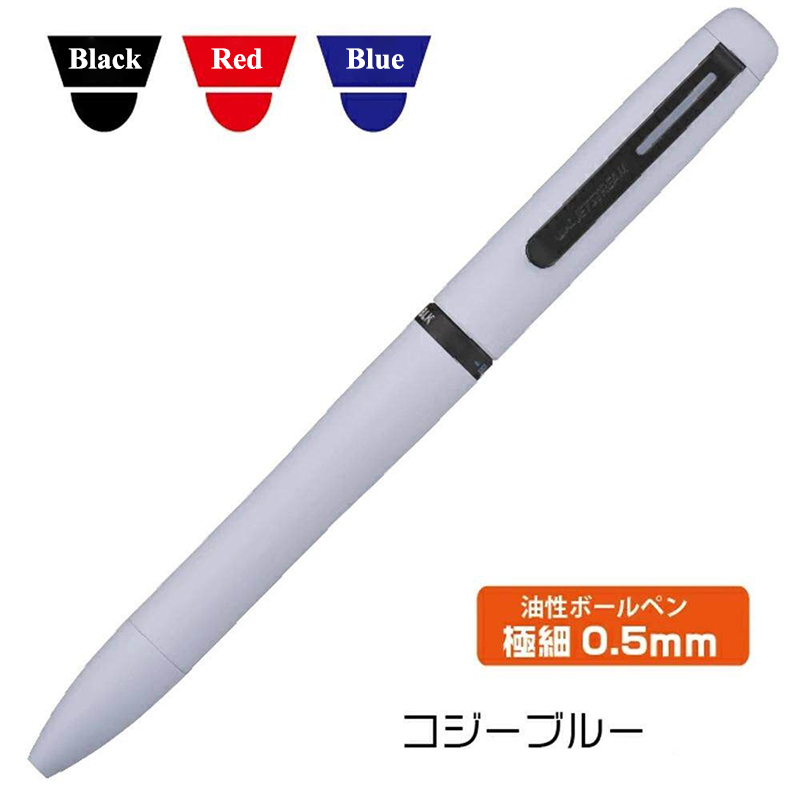 Bolígrafo multifuncional UNI J - Stationery Supply Business reseña y precio