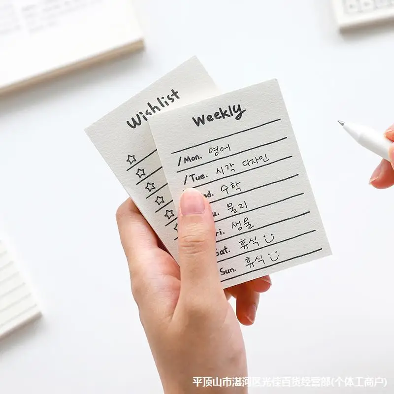 Mini cuaderno de notas de 50 h - Office Stationery Supply List reseña y precio