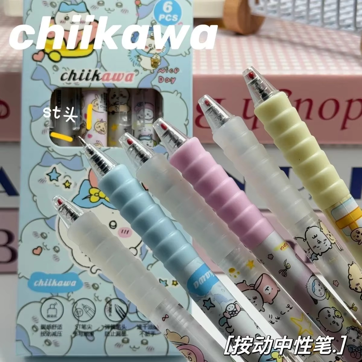 Juego de 6 Bolígrafos de Gel C - Gel Ink Pen Set reseña y precio