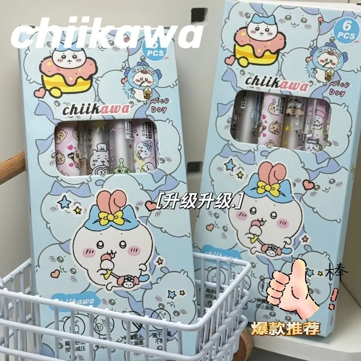 Juego de 6 Bolígrafos de Gel C - Gel Ink Pen Set reseña y precio