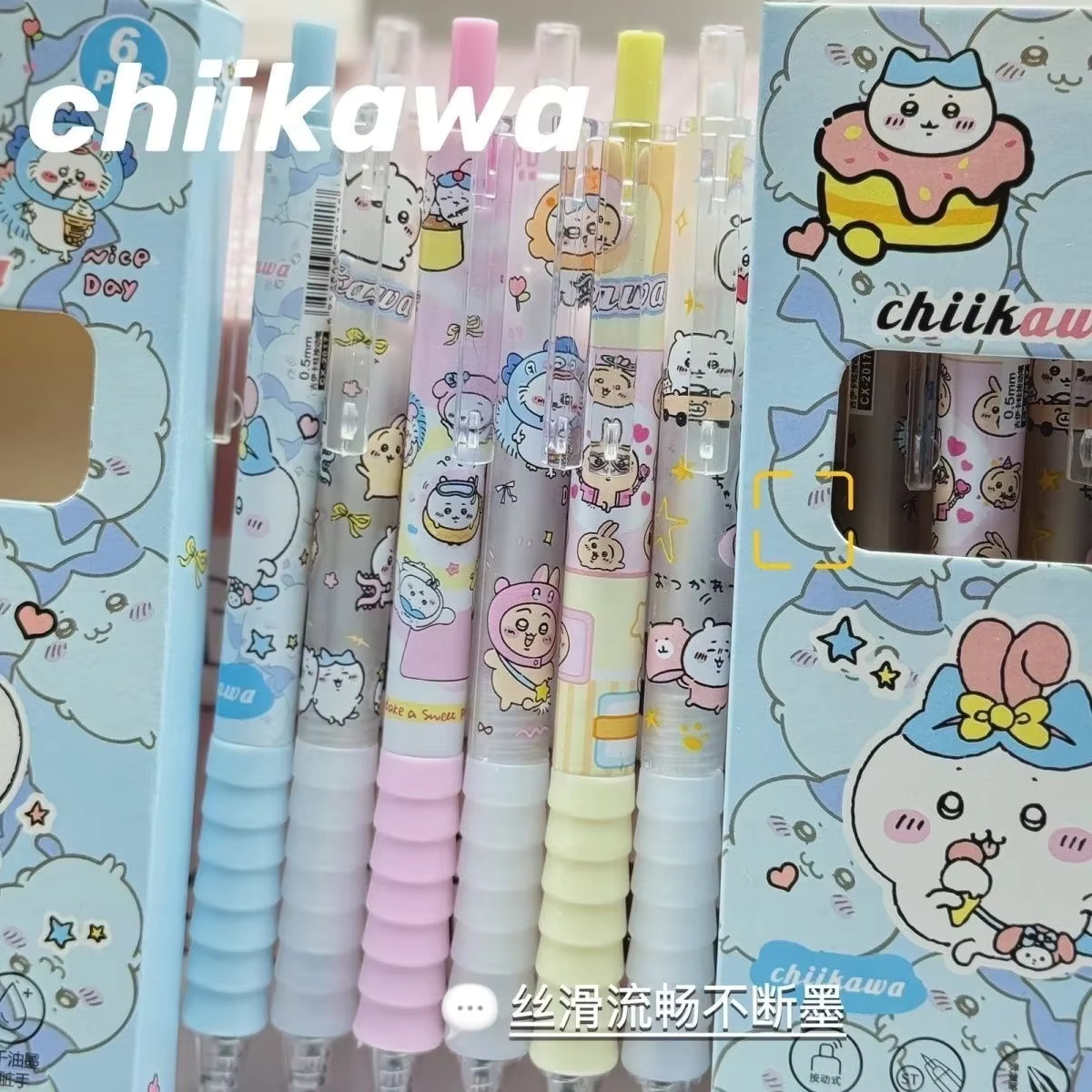 Juego de 6 Bolígrafos de Gel C - Gel Ink Pen Set reseña y precio