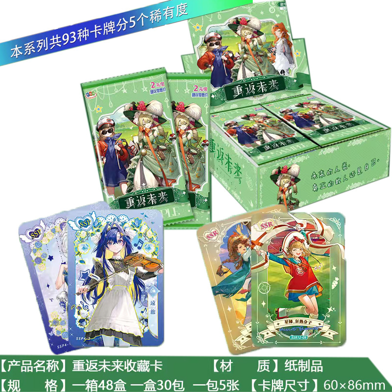 Juego Arknights, Bocchi The Ro - Total Stationery & Office Supply reseña y precio