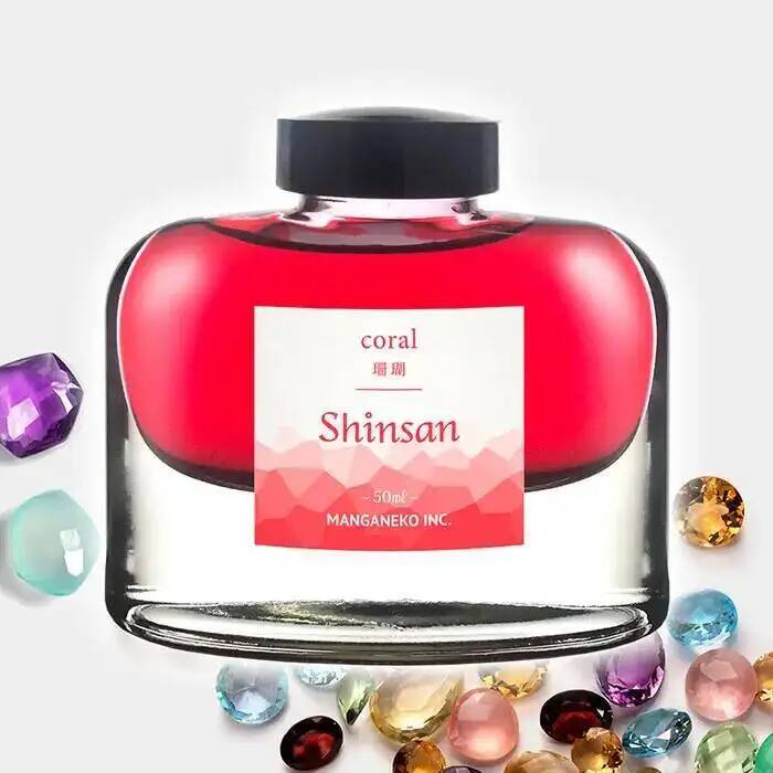 SHINSAN tinta de bolígrafo de  - Calligraphy Ink Bottle reseña y precio