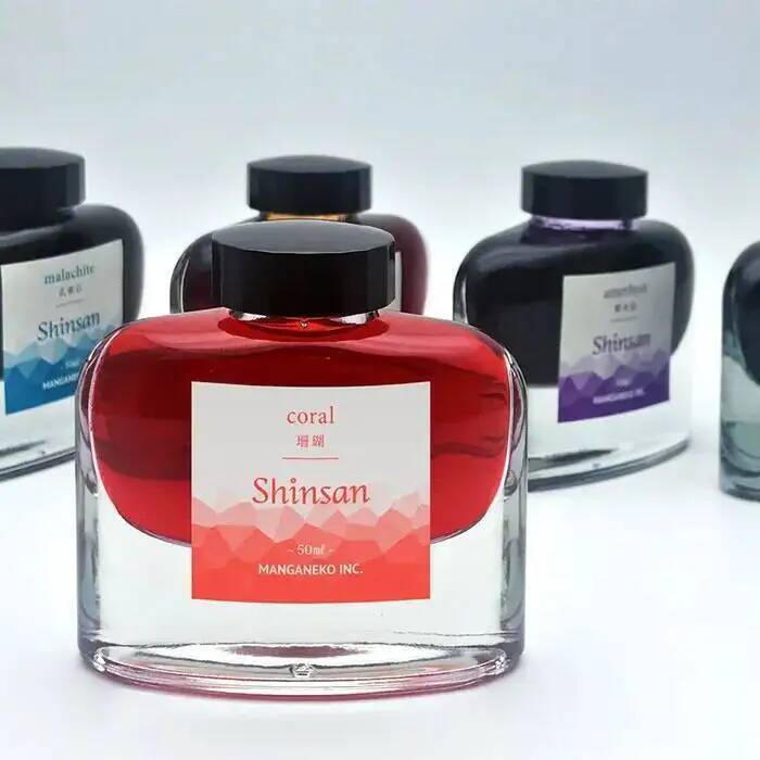 SHINSAN tinta de bolígrafo de  - Calligraphy Ink Bottle reseña y precio
