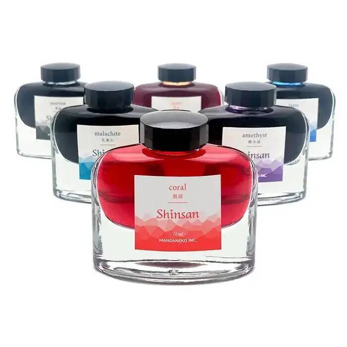 SHINSAN tinta de bolígrafo de  - Calligraphy Ink Bottle reseña y precio